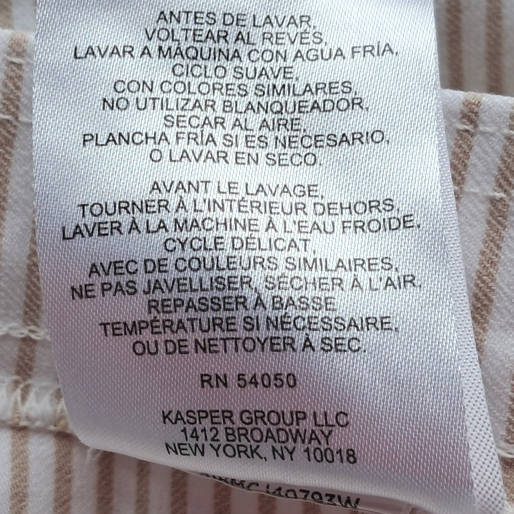Jones New York Signature Tan White Striped Pull On Shorts Womens Medium Stretch‎ - Picture 9 of 9